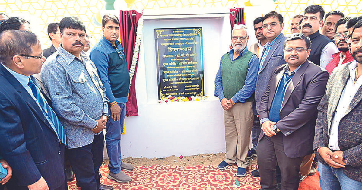Nathdwara: Joshi launches 2 projects worth Rs 114 cr